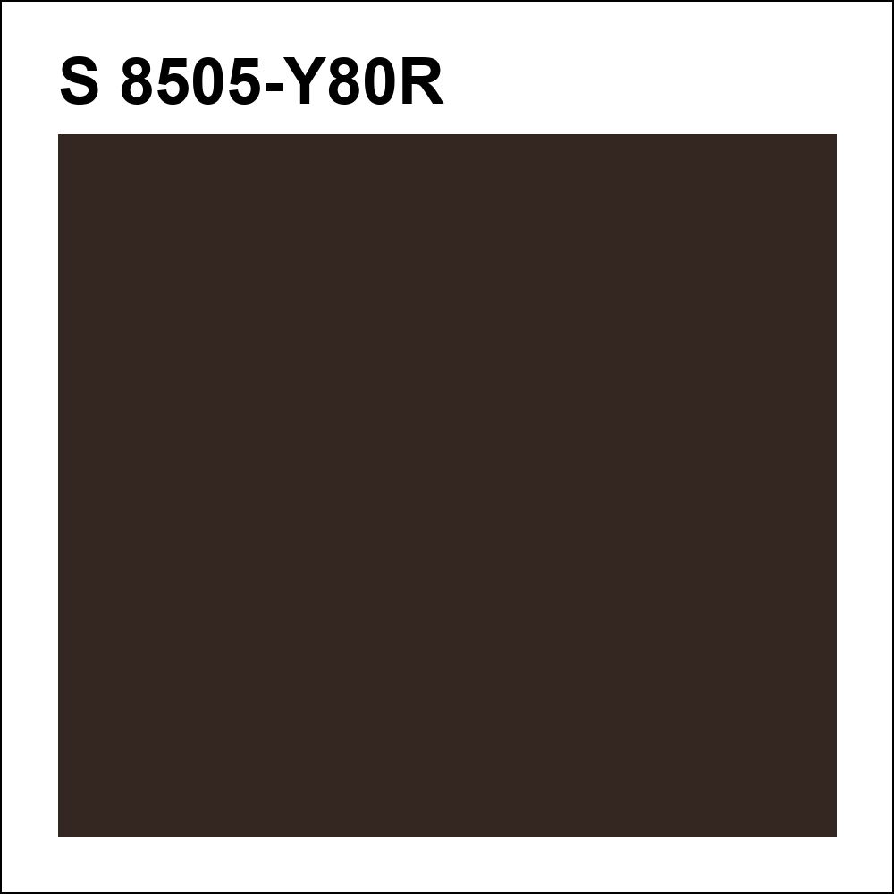 S 8505-Y80R за кг