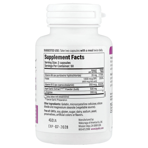 Kyolic, Aged Garlic Extract™, Aged Garlic Extract™, формула 108, 100 капсул