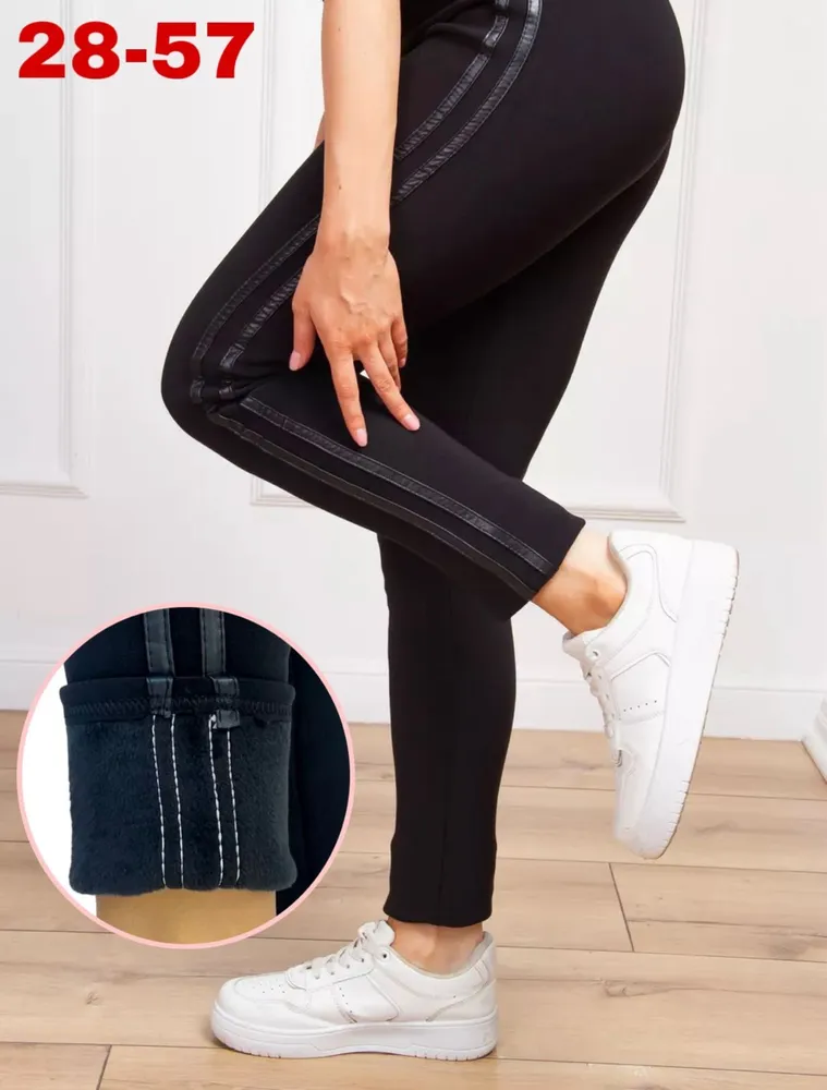 Легинсы 50352580 Fabrika