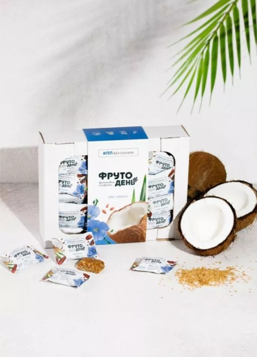 Скриншот 24.06.24_09.28.37