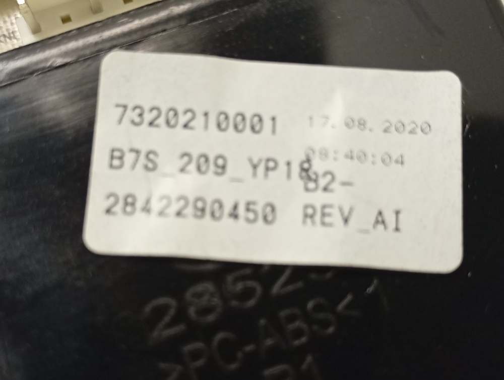 MVE69512ZAW кт44 Электронный модуль для стиральной машины Beko 2842290450 б/у