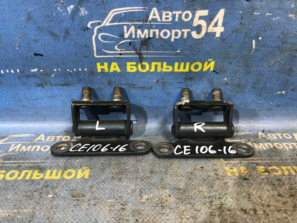 Петля багажника TOYOTA COROLLA 1995