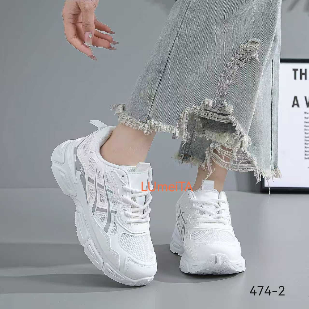 Кроссовки по 8 пар (36-41)р. / 474-2