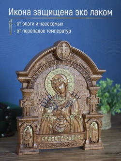 Семистрельная икона Божией Матери, бук, 32х26х3,8 см