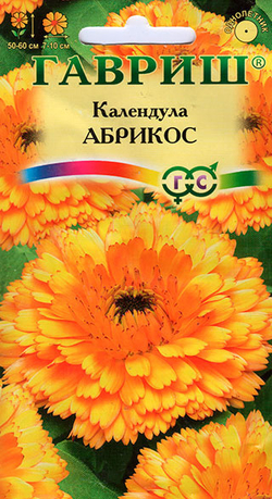 Календула Абрикос 0,3г Ц Гавриш