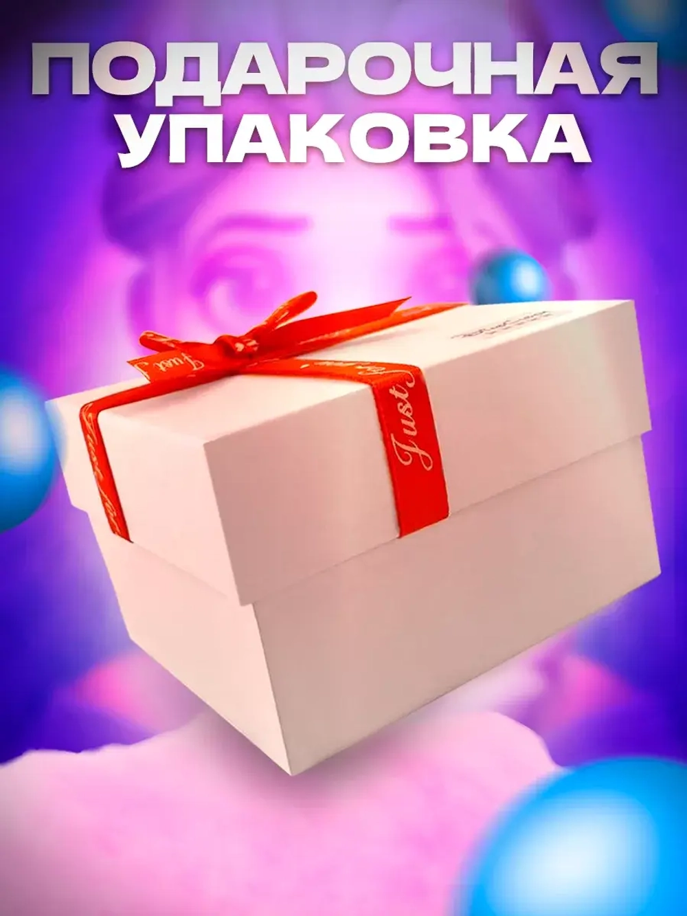 Часы наручные