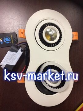 Точечный светодиодный светильник S505/2 W белый 5+5W Ambrella