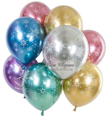 Шары "Хром с белыми снежинками"