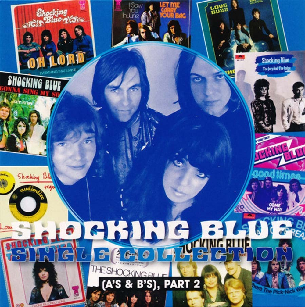 Shocking Blue / The Blue Box (13CD)