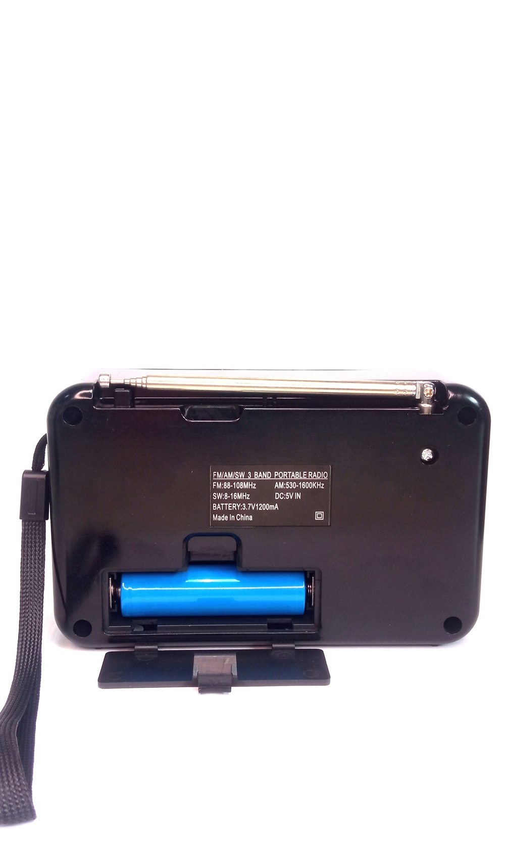 Радиоприемник Raiseng R-552