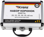 Набор  KRANZ KR-92-0201-1