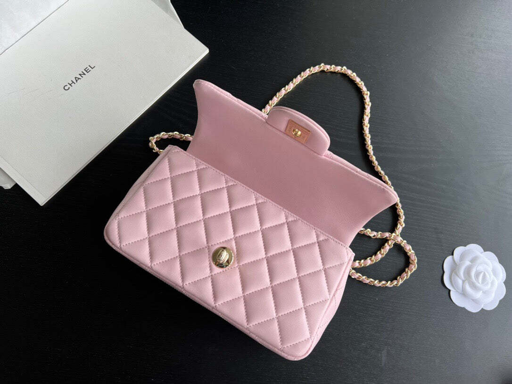 Chanel Mini Flap Bag with Top Handle