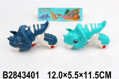 Водный пистолет 12см. 2 цвета в ассорт. 5567-2