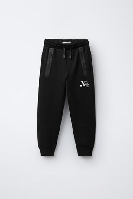 ZARA СПОРТИВНЫЕ БРЮКИ-ДЖОГГЕРЫ ИЗ INTERLOCK, ЧЕРНЫЙ