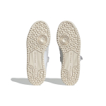 Кроссовки Adidas Originals Forum Low Beige