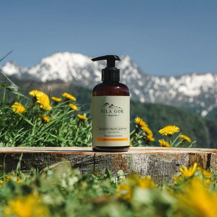 SILA GOR Жидкое мыло для рук "Сила гор №2 Bergamot, Verbena, Lavender"