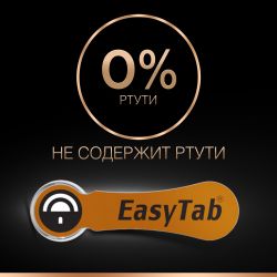 Батарейки Duracell ZA312-6BL