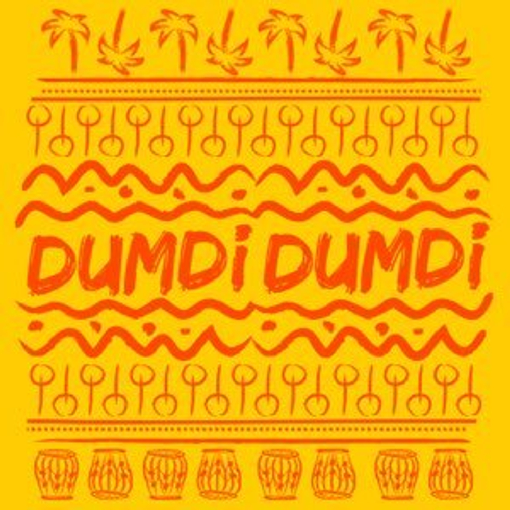Альбом (G)I-DLE - DUMBI DUMBI