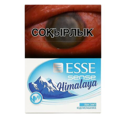Сигареты Esse Himalaya