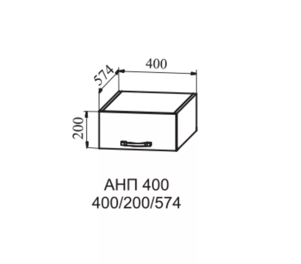 Корпус АНП 400