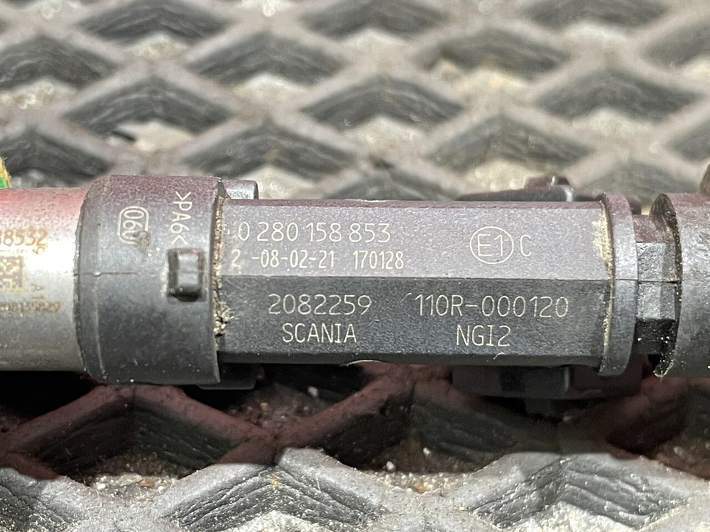 Форсунка топливная 2021г.