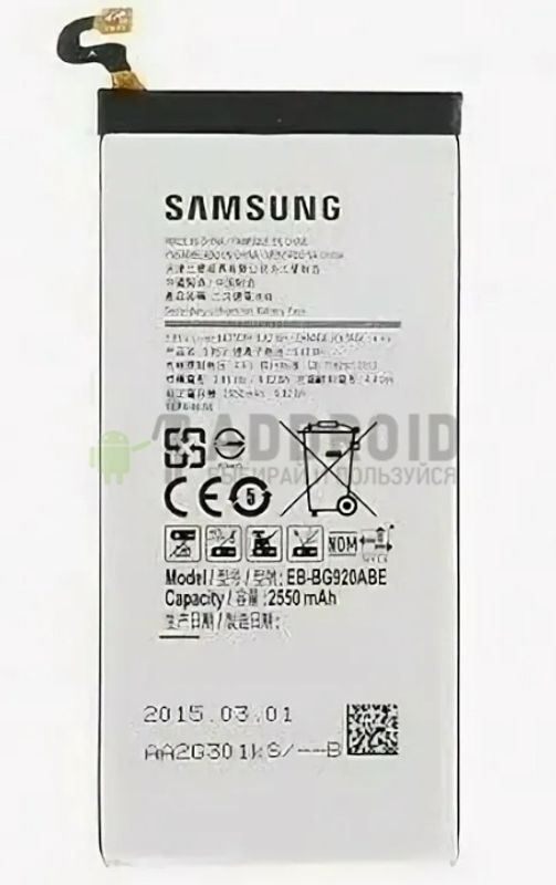 Аккумулятор для Samsung S6 (EB-BG920ABE 2550mAh)