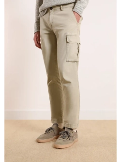 Брюки карго