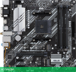 Материнская плата ASUS Prime B550M-A WiFi II DDR4