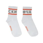 Носки Skifcha #2