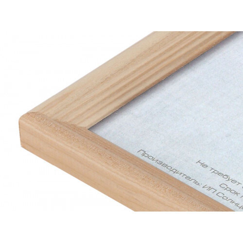 Фоторамка Image Art С18 21х30 деревянная из сосны, цвет без цв, вставка стекло | Image Art