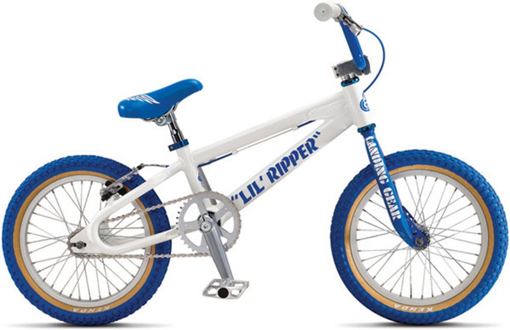 Lil ripper 16 hotsell