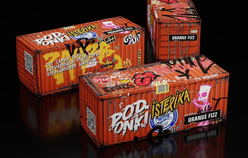 PODONKI x ISTERIKA 20мг HARD