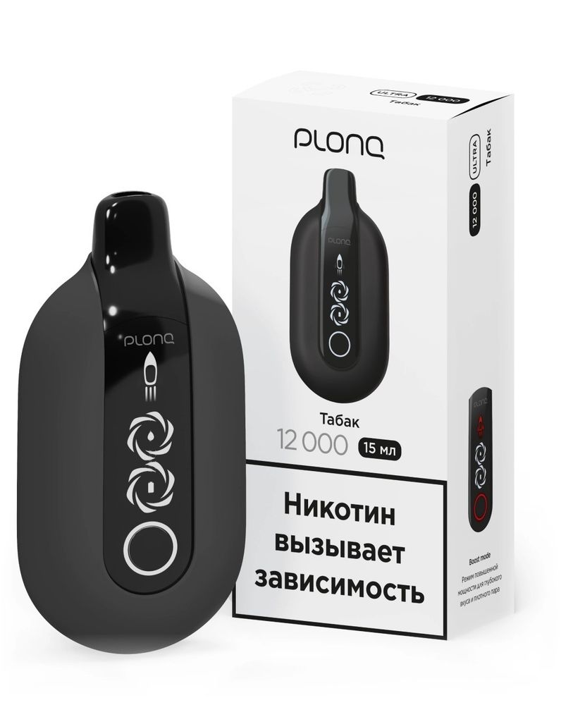 Одноразовая электронная сигарета Plonq ULTRA - Табак (12000 затяжек) Одноразовая электронная сигарета Plonq ULTRA - Табак (12000 затяжек)