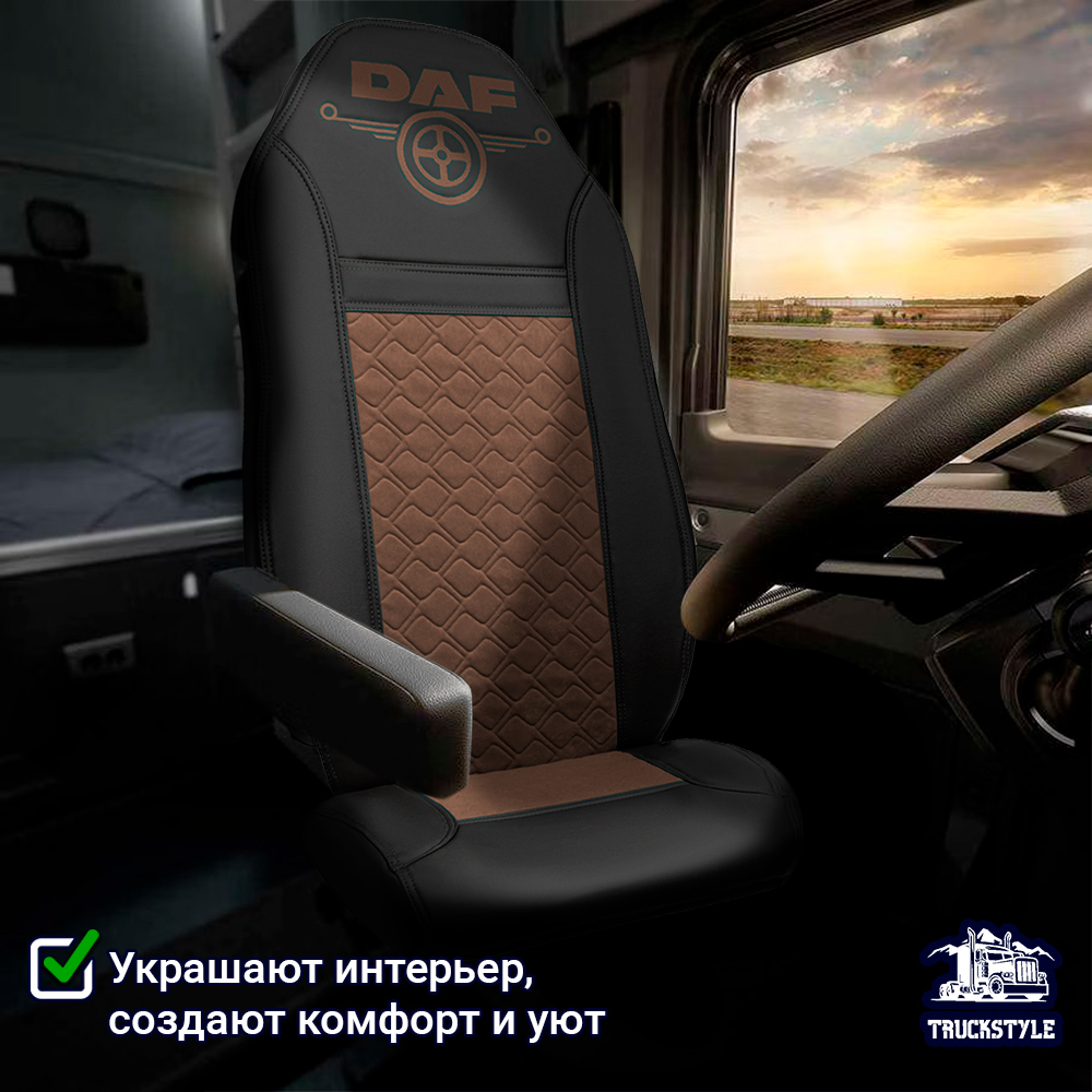 Чехлы DAF XF-95 (экокожа, черный, коричневая вставка)