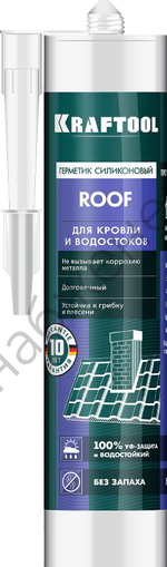 KRAFTOOL ROOF 300 мл прозрачный, Кровельный силиконовый герметик (41258-2)
