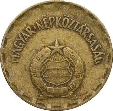 2 форинта 1970-1989 Венгрия