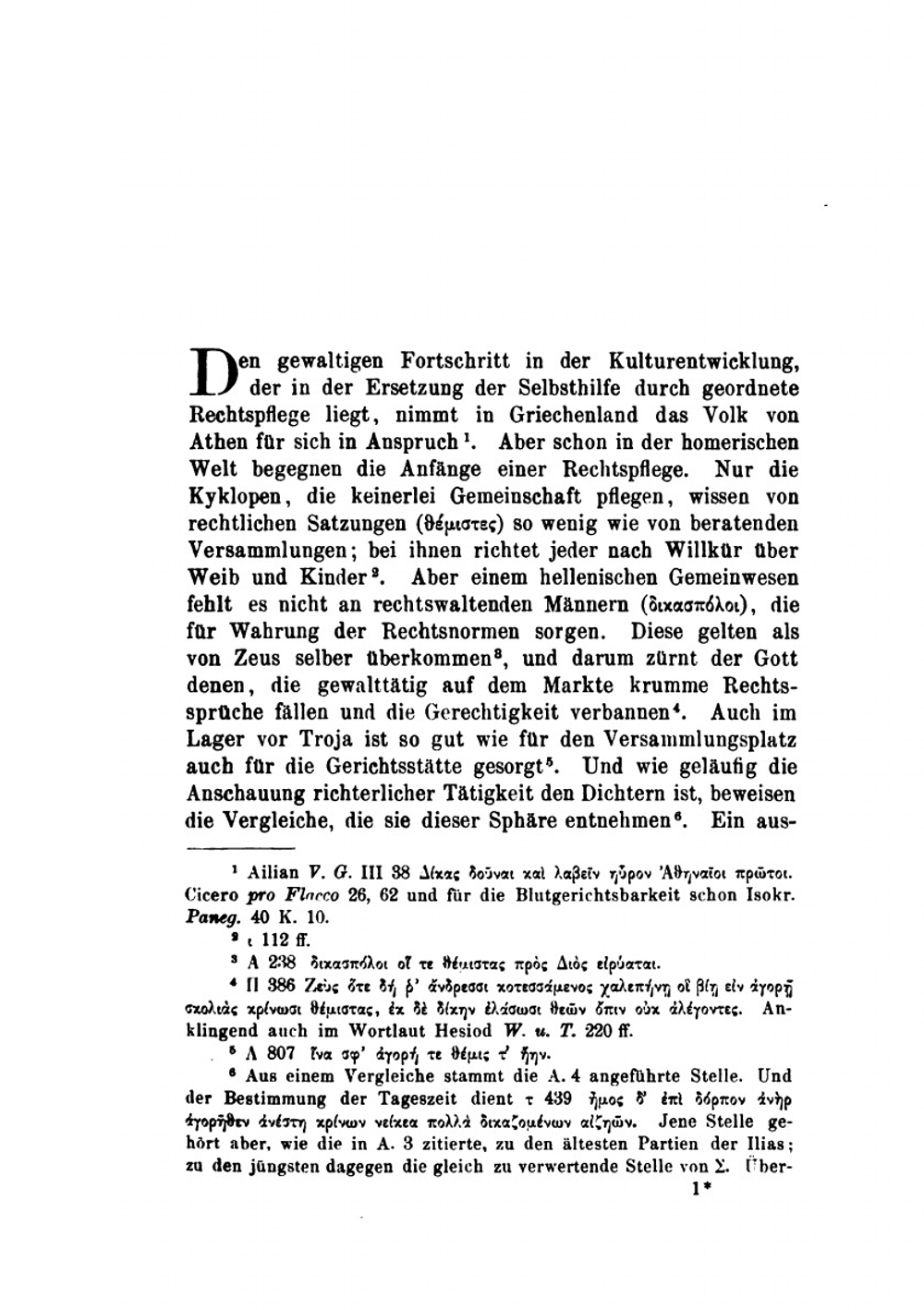 Das attische Recht und Rechtsverfahren. Band 1-2 | J.H. Lipsius