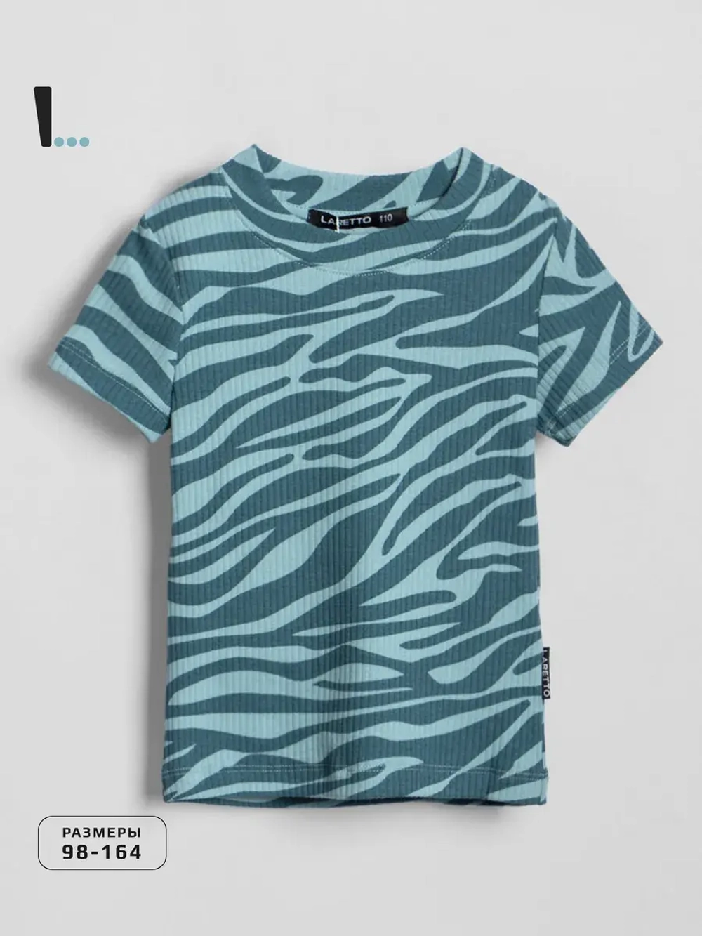 Футболка для Девочки летняя