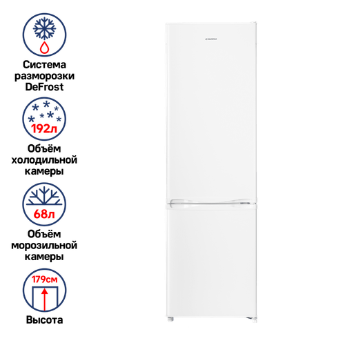 Холодильник MAUNFELD MFF180W