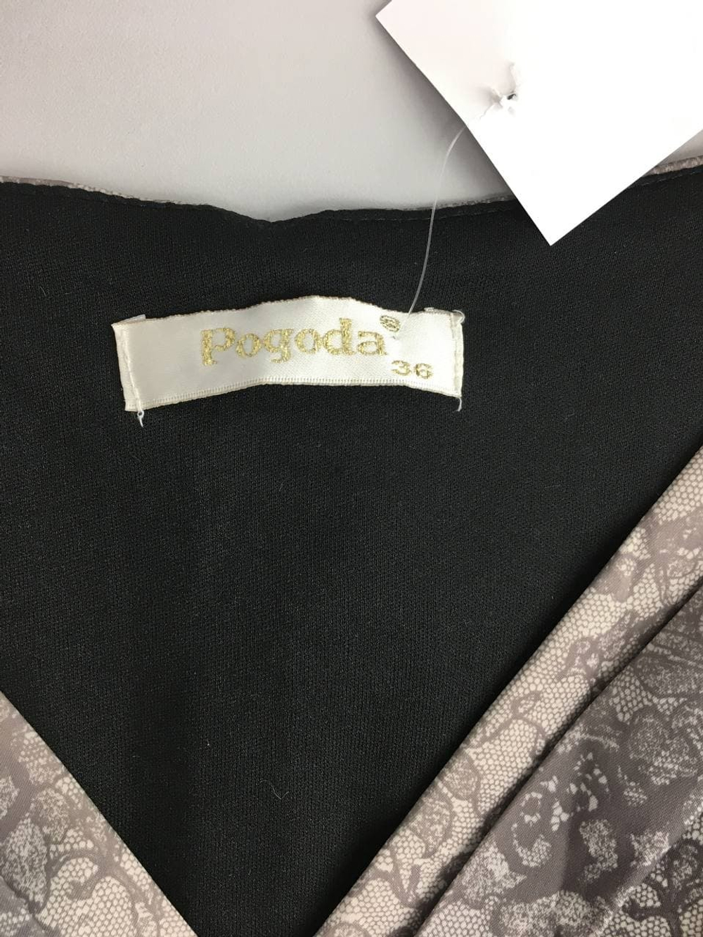 Платье Pogoda с поясом 38 размер