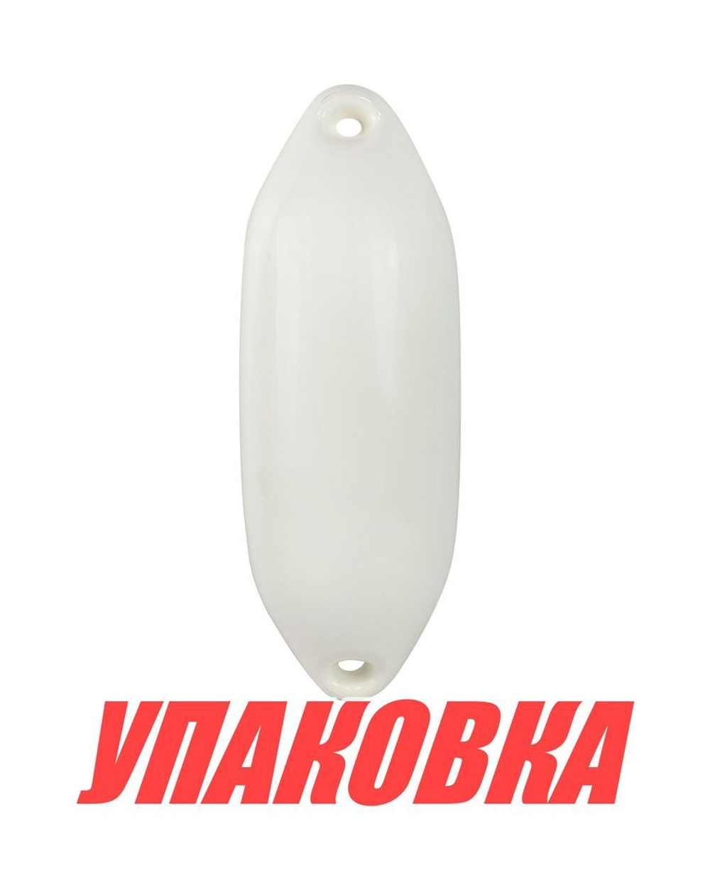 Кранец Ocean надувной 330х100, белый (упаковка из 10 шт.)