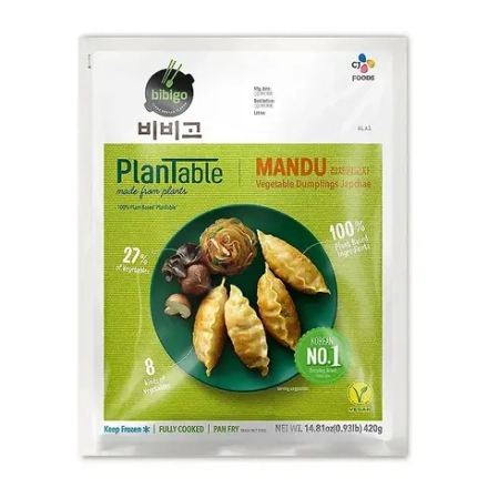 Дамплинги, Бибиго, с чапче, Равиоли, 420 г