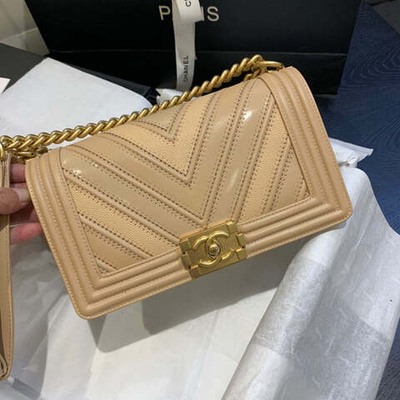 Chanel Boy 25 cm