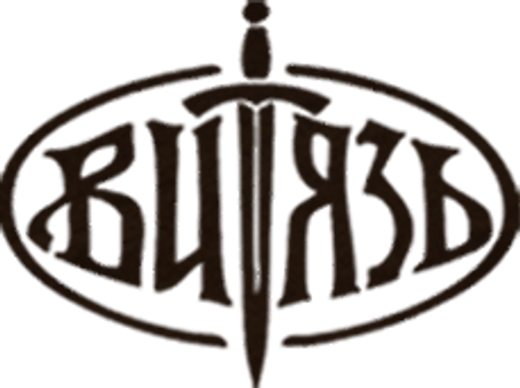 Витязь