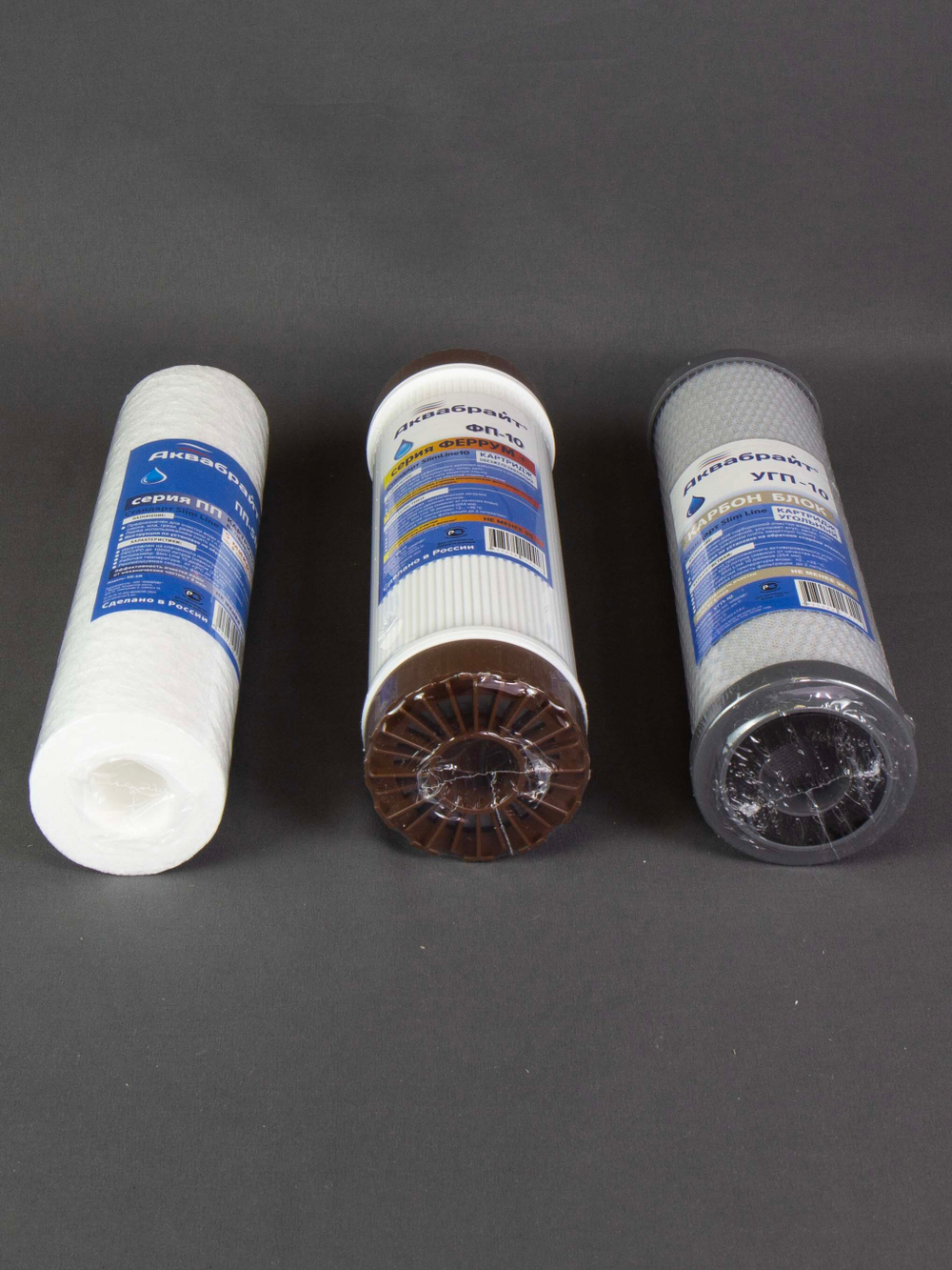 КОМПЛЕКТ К-3_2