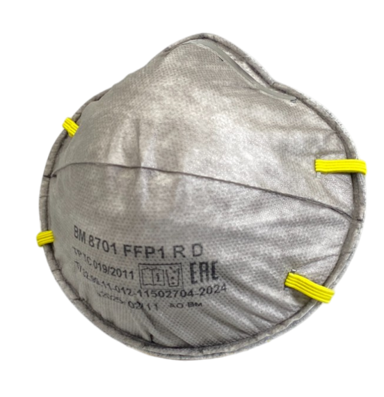 Респиратор ВМ 8701, FFP1 R D, без клапана