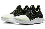 Кроссовки Nike React Phantom Run Flyknit 2 (Женская размерная сетка)