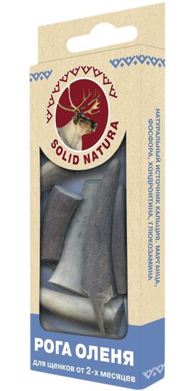 Solid Natura Рога Оленя для щенков от 4-х месяцев