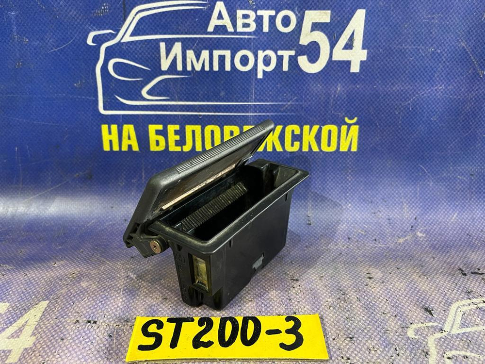 Пепельница TOYOTA CORONA EXIV 1998
