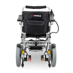 Кресло-коляска для инвалидов Армед JRWD602